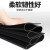 漢河（HANHE）橡胶垫片  460*300*10mm