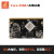 Core-3568J核心板 5G千兆双网口PCIe3.0 AI智能RK3568开发板 8G +64G 适配4G通信模块座子  核心板+底板