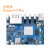 OrangePi 5 PLUS开发板瑞芯微RK3588外接SSD8k解码wifi蓝牙 Pi5 plus(32G)单独主板+Type-C5