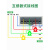 三相四线智能远程电能表380V多功能电表远程下载电量数据 AIMDB-006三相四线 互感器另外