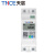 天层（TNCE）智能电表出租房扫码充值预付费多单相专用分户抄表远程蓝牙 15(60)A 单相蓝牙表 