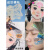 儿童面部彩绘镂空模板脸绘工具手账印花卡通图案DIY化妆表演出舞台妆 10支画笔(蓝色&黑色随机发)