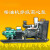 米囹灌溉增压柴油机多级泵组 高山果树灌溉 河道取水多级离心泵D型 D12-25*3水泵