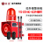 杭亚 红外报警系统YS-01HK  工业声光报警器 红外栅栏语音提示器 红外对射报警系统(AC220V)