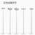 户外高杆灯15米20米25米30米led广场灯升降式球场灯中杆灯道路灯 30米高杆灯