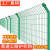合肥扁铁边框护栏网果园防护网钢丝隔离网河道护栏高速公路护栏网 20米高3米宽5毫米粗桃形柱