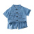 奥特曼童装男童套装夏季2024新款宝宝衣服字母牛仔衬衫两件套小男孩夏装 蓝色 80尺码建议6-9个月14-20斤
