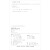计量经济学基础（第五版 套装上下册）/经济科学译丛，“十三五”国家重点出版物出版规划项目