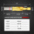 定制阶梯钻 沉孔螺丝钻头 2阶3阶阶梯钻