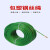 安达通 钢丝绳 pvc涂塑晾衣绳绿色包塑钢丝绳 10毫米（30公斤约145米）/卷 