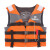 救生衣大浮力背心配跨带口哨儿童救生衣防汛钓鱼马甲 儿童款橙色30-80斤 均码