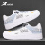 特步（XTEP）男鞋夏季板鞋男士小白鞋2024春季新款低帮休闲滑板鞋潮运动鞋子男 白深蓝 40