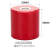 红色mns绝缘子绝缘柱圆柱高强度绝缘子支柱低压配电柜绝缘子环氧 MNS6090 M6