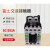 交流接触器 SC-E02A 9A电梯专用 110V 220V 380V SC-E02A 常开 380V