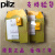 PILZ皮尔兹继电器 S7 751107 PNOZ S7.1 PNOZS7.2 751167 751 S7 750107
