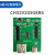 CH32V203G8R6-EVT-R0评估板电机可用 CH32V203G8R6-EVT-R0