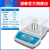 上海浦春JA高精度电子天平精密电子称实验室厨房秤智能计数秤 JA1002