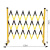 幕山络 伸缩围栏玻璃钢绝缘伸缩管式护栏电力安全施工围挡道路警示隔离栏 黄黑1.2*1.5m