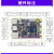 4卡片电脑AI瑞芯微RK3588S开发板8K视频解码对标树莓派 【电源基础套餐】LBC4(4+0G)