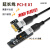PCI-E 1X延长线pcie转接线PCI-E扩展卡网卡接口延长线PCI-E延长线 X1转X1(适用接口离太近) 0.