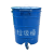 360L大铁桶户外分类工业大号圆行挂车桶铁垃圾桶带盖铁皮桶加厚轮 加厚款（20mm厚）蓝色带盖环卫作业车专用