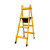 焊接碳钢行走梯人字梯加厚加固工程梯专用铝合金装修吊顶梯子 5步-加厚黄色碳钢行走梯1.7米