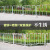 上海铁马护栏隔离安全防护栏镀锌管围栏移动道路围挡工地临时施工 1*1.5m带板黑黄(8.2斤重)镀锌钢 【活腿款
