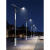 LED路灯太阳能户外灯中式仿古特色灯杆庭院灯复古景观灯民族风6米 市电5米50瓦