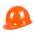 吉象 安全帽 新国标 盔式玻璃钢  建筑工程电力施工业头盔 耐刺穿抗冲击 A2型 橙色