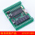 国产兼容20MR20MT国产PLC工控板可编程逻辑控制器51单片机 20MR(STC89C52RC)