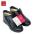 和益臻（Heyizhen）防寒保暖工作皮鞋 XF-236211 双 黑色 41