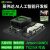 NVIDIA英伟达 jetson nano b01 人工智能AGX orin xavier NX套件 NX国产摄像头套件(顺丰)