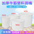 超大牛筋桶加厚塑料圆桶特大号塑料水箱水产养鱼盆储水桶水槽 牛筋桶*M200L矮 白色不加盖