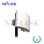 阙芊NK-LINK 手机信号放大器套装配件 平板天线L