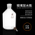 放水瓶无铅玻璃龙头瓶具活塞白色透明高硼硅小口下口瓶化学实验 5000ml/白色/放水瓶