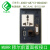 现货MURR穆尔4000-68713-8060001面板插座网口转接头串 M0111 网口USB串口