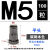 新能源电池箱铆螺母专用平头半六角拉帽M4M5*15凸台阶2.5加厚厚帽 M5*15碳钢本色100只
