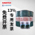 长城 （Great Wall）4503（68号）合成空气压缩机油 68#螺杆式润滑油 170kg/200L/桶