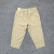 耐克（NIKE）男裤夏季新款运动裤健身训练梭织透气七分裤舒适休闲裤 FB7503-247 S