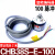 欣灵牌CHB38S-E-100 CHA38S-E-100 CHB38S-N F 100脉冲旋转编码器 CHB38SF100