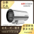 海康威视DS-2XC8247FWD-XZS/T3 400万耐高温风冷筒型摄像机