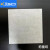 科研斯达（KYSD）称量纸实验室称重垫纸光面纸天平称物纸 75x75mm,500张/包