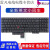 E530 E530C键盘 E535 E545键盘E550键盘 E555 E560 E5 E560 E530C E545 E535(带红点)