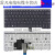 联想 E450 E455 E450C键盘 E460 E465 E470 E470C E475 E47 E450 E450C E455