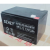 SEHEY西力蓄电池SH-NPG12V100AH65AH40A38A24A17A120A150A电瓶 12V17AH