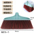 定制扫帚优质软毛扫把综色浓密扫塑料扫地扫帚工厂家用木地板扫把 7号软毛(五排蓝)扫把头 1个
