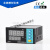订制2K5K10K50K100K热敏电阻温控仪KCMR-61NTC输出继电器 G48×48mm