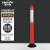 金诗洛 KSL203 警示柱 塑料反光弹力柱 道路隔离柱 交通设施 防撞柱路桩 路障柱(120cm-不倒翁)
