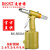 BOOXT直供 BX-500A1便宜气动抽芯拉铆钉枪油压 耐用M2.4-4.8 BX-500C【不吸钉】 工业型/ M3.