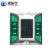 沸耐笙 FNS-22638 太阳能道钉四方型LED公路双面发光 绿色(闪烁)约105x105x22mm 1个